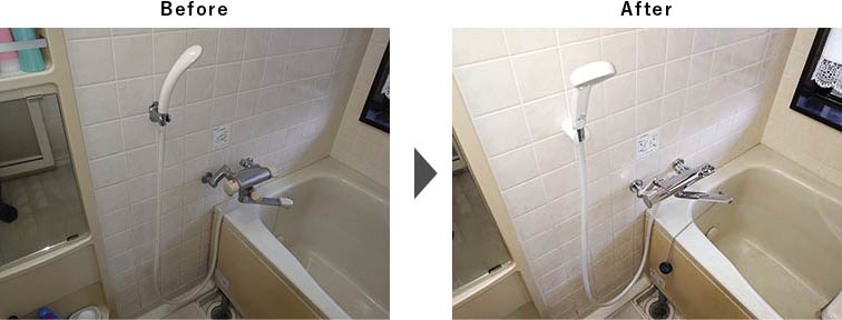 水栓改修 浴室イメージ